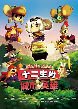 精品无人区太爽高潮在线播放