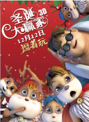 久草免费看